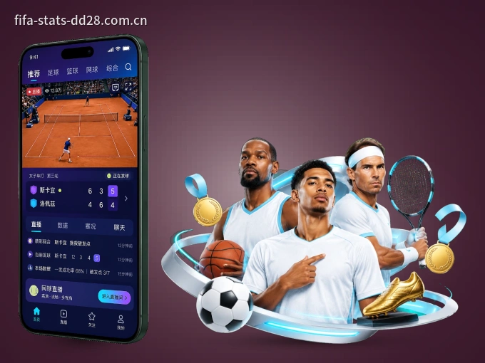 下载多多28 APP，随时开启精彩观赛