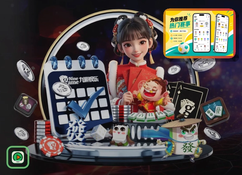诱导改密码给他别忽略的小细节